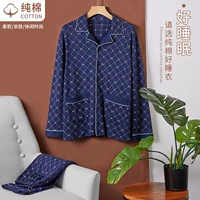 Стиль скрытый синий