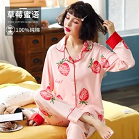 Клубничный мед