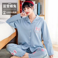 Синий снег и кролик