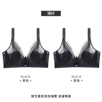 Черный+черный