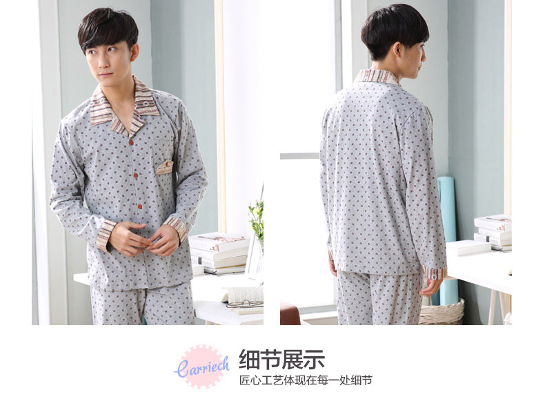 Pyjama mixte en Coton à manches longues - Ref 3005018 Image 21