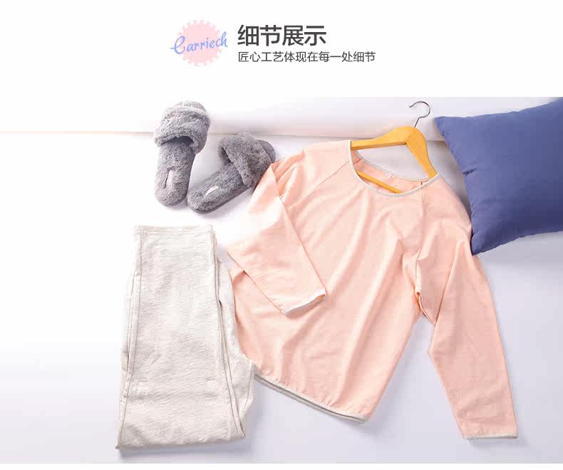 Pyjama mixte en Coton à manchon moyen - Ref 3005017 Image 17