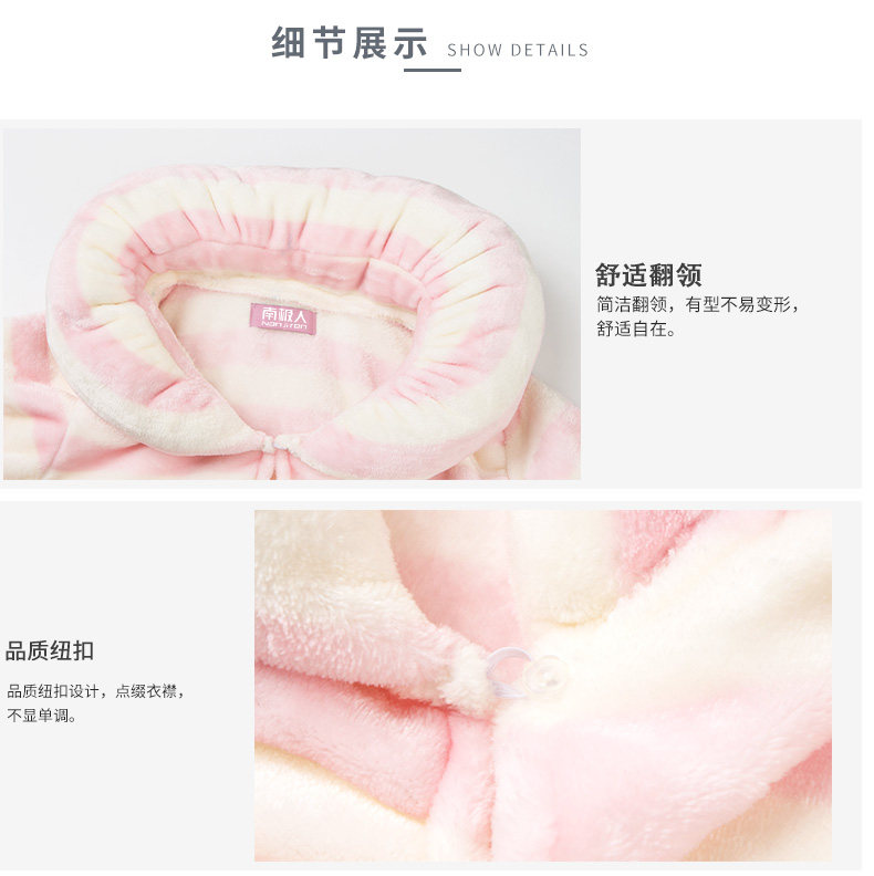 Pyjama mixte en Polyester Polyester  à manches longues - Ref 3005019 Image 18