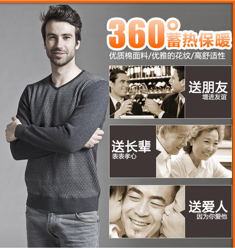 Sous-vêtement chaud jeunesse N023D10051 en coton - Ref 745058 Image 10