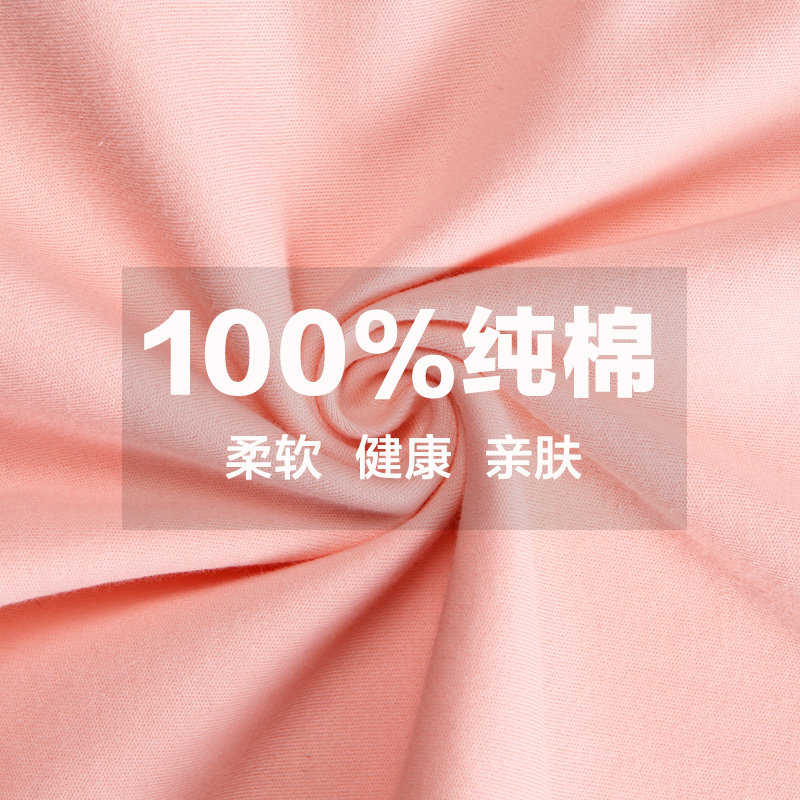 Pyjama mixte en Coton à manchon moyen - Ref 3005022 Image 5