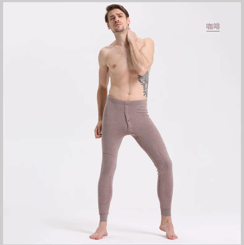 Pantalon collant jeunesse simple en coton - Ref 751833 Image 19