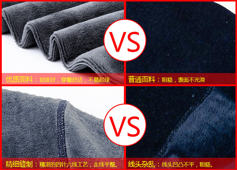 Sous-vêtement chaud jeunesse N023D10051 en coton - Ref 745058 Image 23