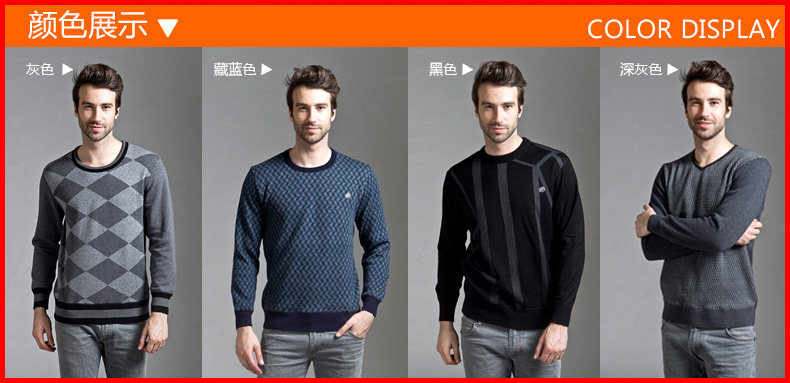 Sous-vêtement chaud jeunesse N023D10051 en coton - Ref 745058 Image 19