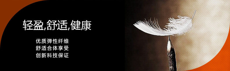 Sous-vêtement chaud jeunesse N023D10051 en coton - Ref 745058 Image 8