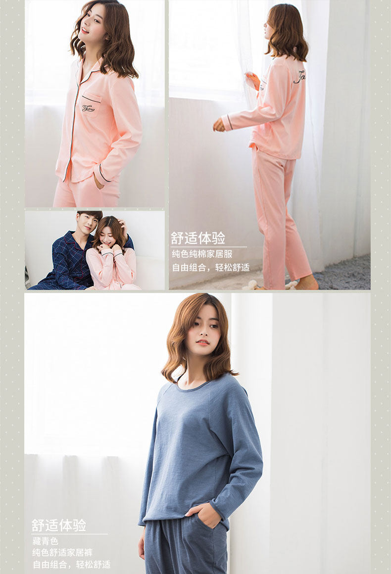 Pyjama mixte en Coton à manches longues - Ref 3005020 Image 8