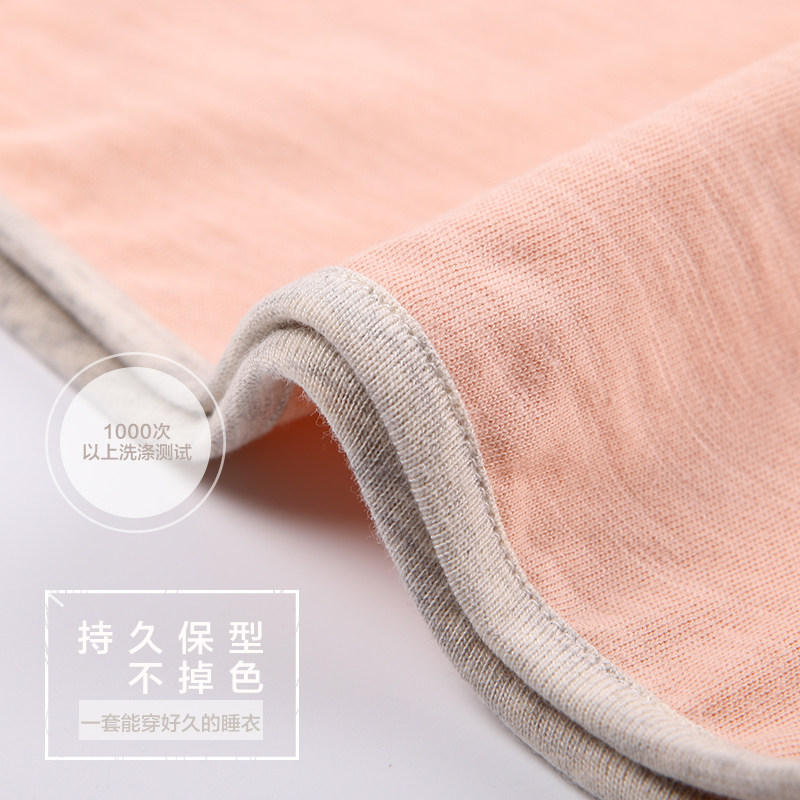 Pyjama mixte en Coton à manchon moyen - Ref 3005017 Image 4