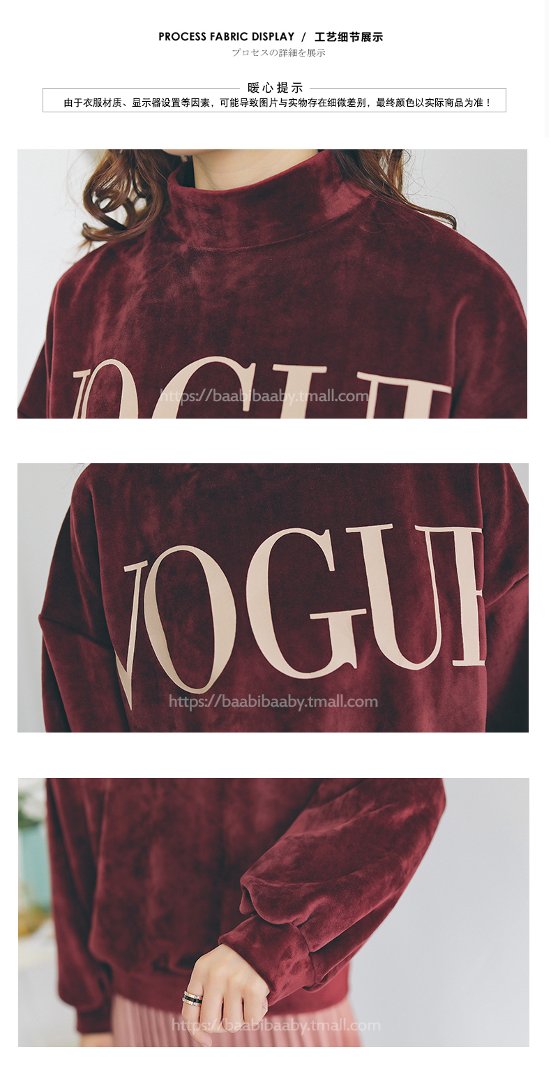 Sweatshirt femme BAABI BAABY - Ref 3217285 Image 28