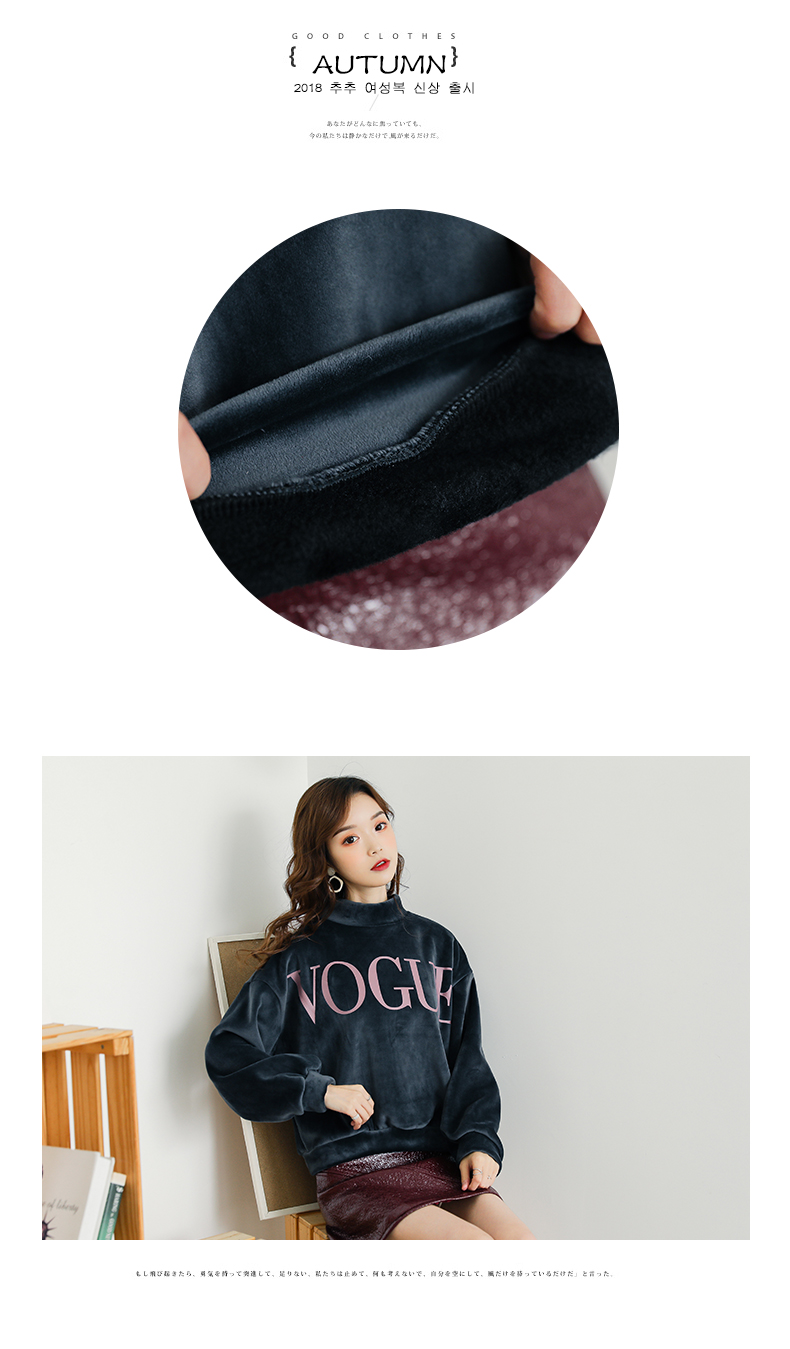 Sweatshirt femme BAABI BAABY - Ref 3217285 Image 20