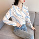 Long-sleeved chiffon shirt women's loose age-reducing 2022 early autumn new Korean style gentle top high-quality printed shirt