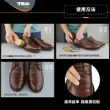 Испанская импортная туфли TRG обувь для ботинки из кожа кожа нефтью из кожа масла ухара