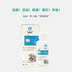 Con chó tuyết đi đến nước mắt biến mất nhân tạo con mèo cưng con chó nhỏ mắt làm sạch để nước mắt mí mắt mèo cung cấp - Thuốc nhỏ mắt thuốc nhỏ mắt cho mắt cận Thuốc nhỏ mắt