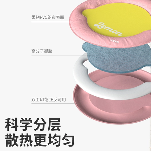 [Зона продвижения] Zeze Pet Ice Cushion Лето охлаждающая подушка кошачья подушка для собак подушка для собак охлаждение и захват