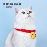 Чокер, трикотажный колокольчик, плетеный шарф ручной работы, милая галстук-бабочка, аксессуар, домашний питомец, кот