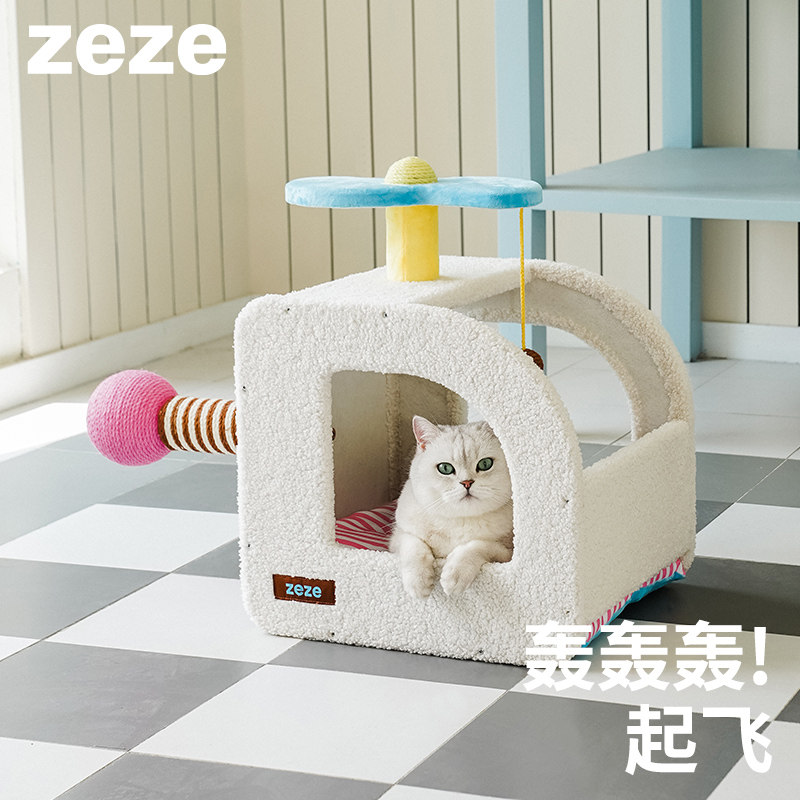 2025爆款推荐｜ZEZE直升飞机猫窝四季通用可拆卸木质猫屋，拯救猫咪的