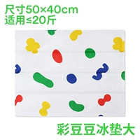 Квадратный, 50×40см