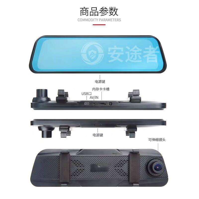 High-Definition Night Vision Driving Recorder with Dual Lenses, Visual Reversing Image Radar, Waterproof, Punch-Free All-In-One Machine