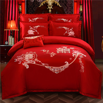 Wedding red four-piece set 100 long staple cotton new Chinese dragon and phoenix embroidery quilt cover wedding sheets bedding