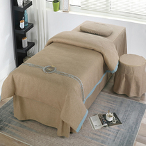High-grade beauty massage bedspread four-piece set of European cotton hemp gray round head beauty bed skirt purple pink customized