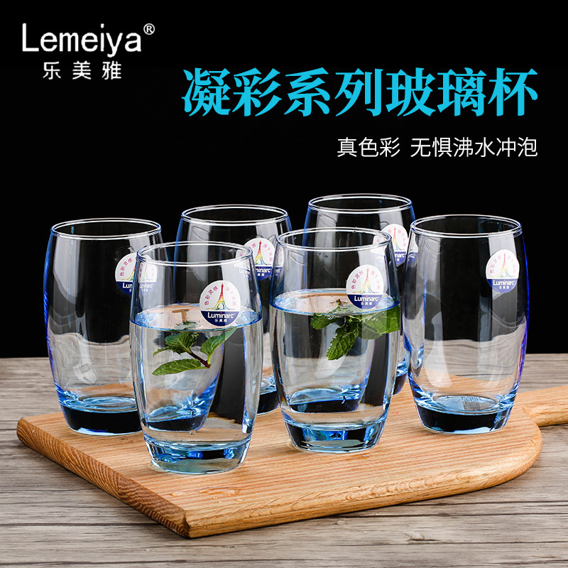 Lemeja Pink Blue Glass Cup Water Cup Juice Cup Home Round Cup Milk Cup Heat-resistant Tea Cup
