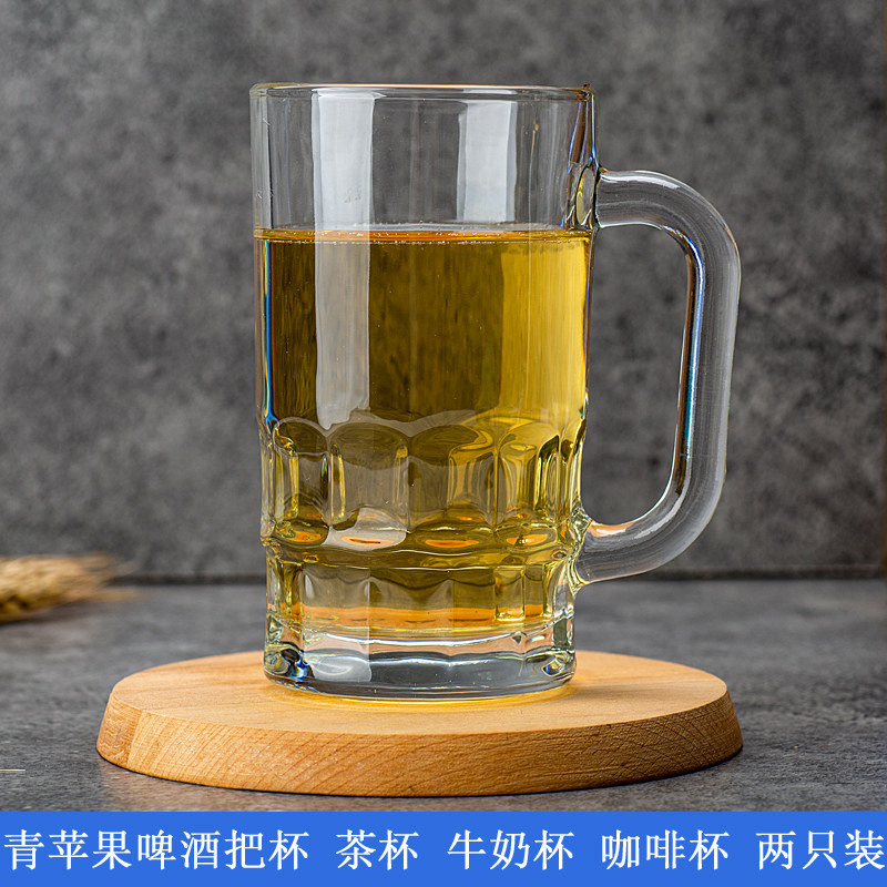 DELI Transparent beer cup Glass cup Large long drink cup Hot drink cup Juice cup Anti-scalding milk cup