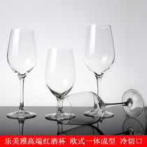 Lemeiya bow and arrow high-end wine glass Quanshi European one-piece transparent crystal goblet slender and elegant