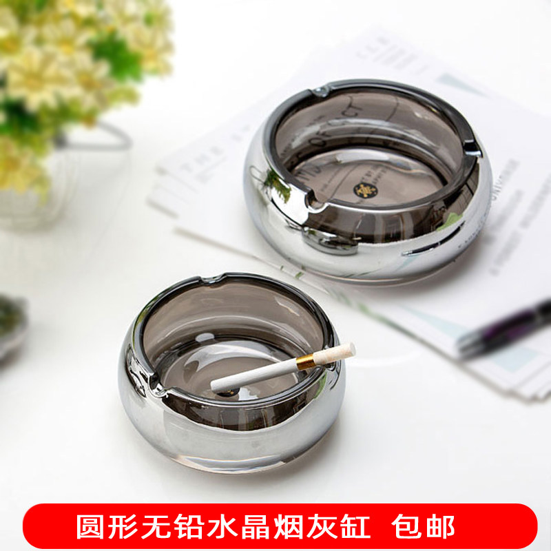 St. Zun Crystal Glass Tobacco Ashtray Office Living Room Smoking Ash Tray Cigar Cigarette Creative Home Round Gift