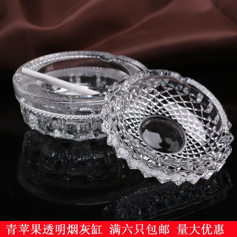 Green Apple Tobacco Ashtray Round Glass Smoke Demagoguery Thicken Large Trumpet Mini Mini Style Complete 6 Only