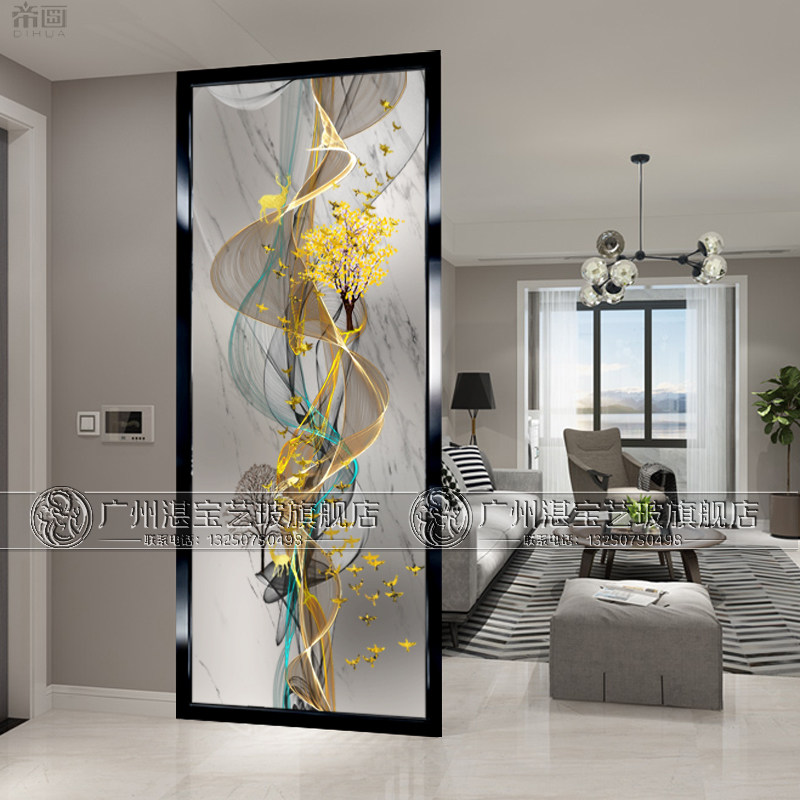 Eurostyle fashion screen partition wall Living room Transparent Hyun Off Double sided minimalist modern frosted glass Follery