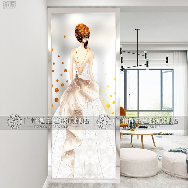 Art Glass Modern Minimalist Screen Partition Living Room Genguan Decoration Nordic Home Bedroom Shelter Light Lavish Dancer