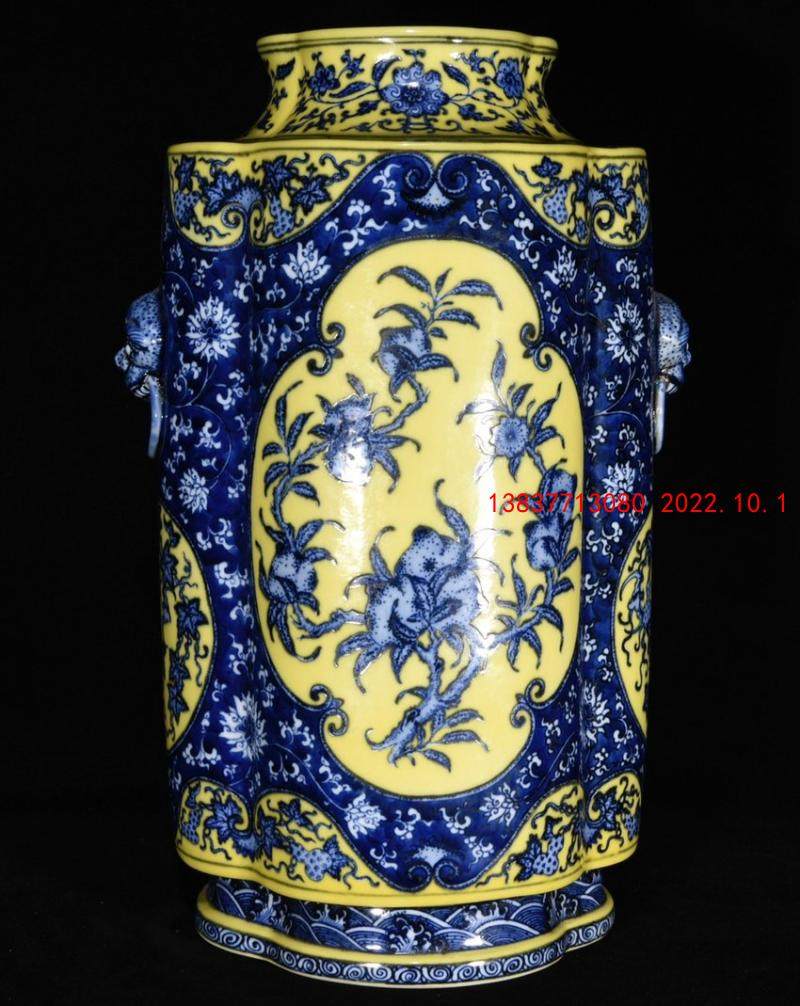 乾隆年製 福禄寿