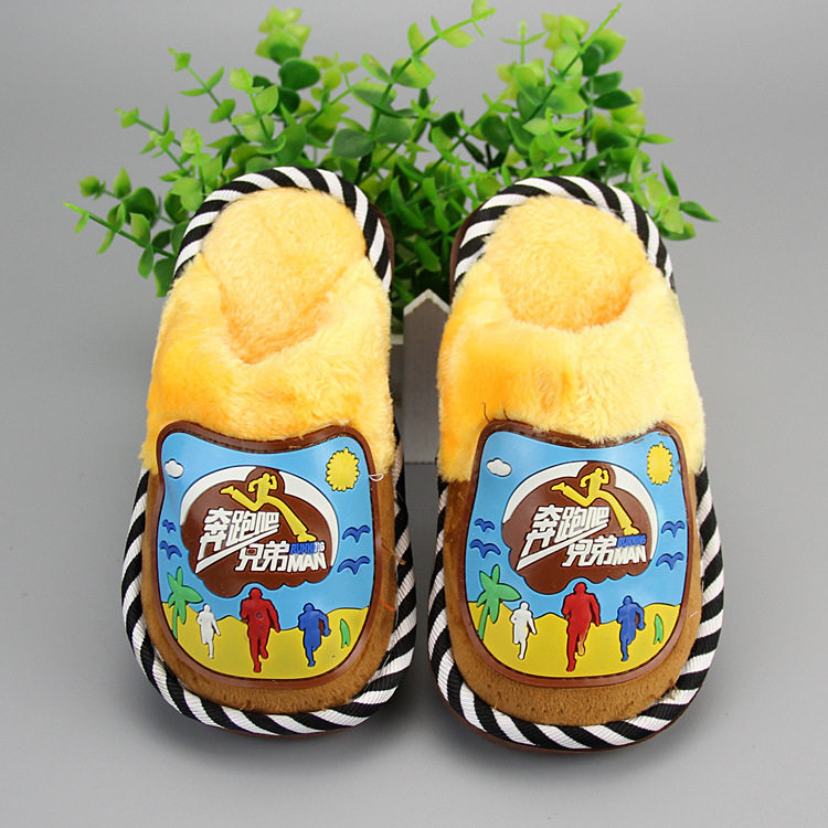 Pantoufles enfants en suède pour hiver - Ref 1020276 Image 40