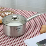 Плита молока из нержавеющей стали Домохозяйная лапша Мгновенная лапша не придерживайтесь кастрюли, 300 минус 40, сделайте одну небольшую плиту, детскую отопление, дополнительная еда, дополнительная питание