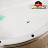 Приготовленный на пару? 04 Rust -Capere Pareed Wareed Wareed Steamer Commercial Stack Высокое давление ×   Milkry Pareed Grid