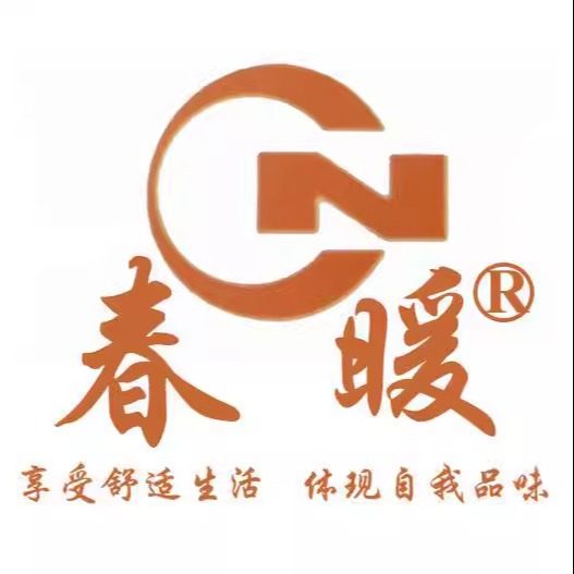 暖暖佳采暖春暖品牌直销店