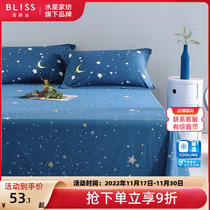 Mercury produces all-cotton single-piece cotton bed sheets single-double-double hood Quiet Puffin sheets