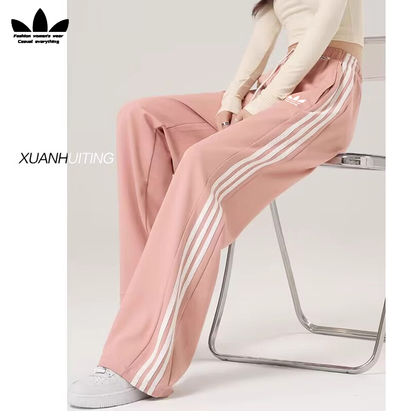 Sports Clover Pink Sweatpants for Women, Spring and Autumn 2026 Style, Loose Straight-Leg Casual American-Style Wide-Leg Trousers Sports Clover Pink Sweatpants for Women, Spring and Autumn 2026 Style, Loose Straight-Leg Casual American-Style Wide-Leg Trousers
