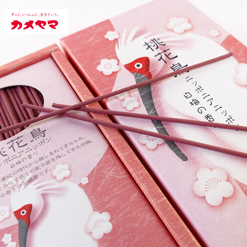 Japanese Turtle Mountain (Peach Blossom Bird) Fuyu White Plum Fragrant Pink Girl Hearts Day Style Lavender Bedroom Girl Thread Incense