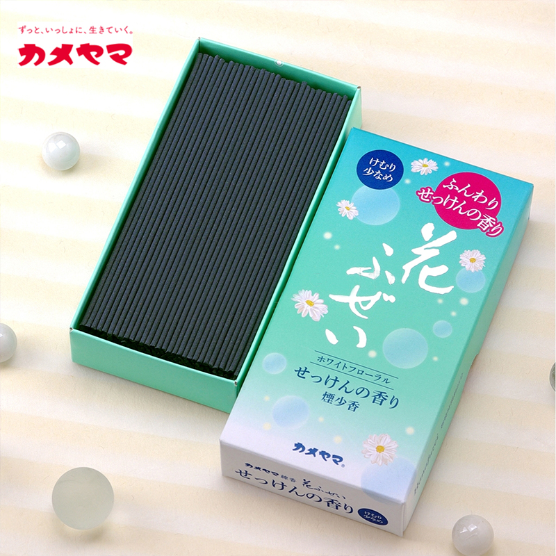 Japanese Turtle Mountain Flowers Scent of the Turtle Mountain Flower Customs Wire Scent of Cherry White Plum Fragrant Cherry Blossom Lavender White Sandalwood White Sandalwood
