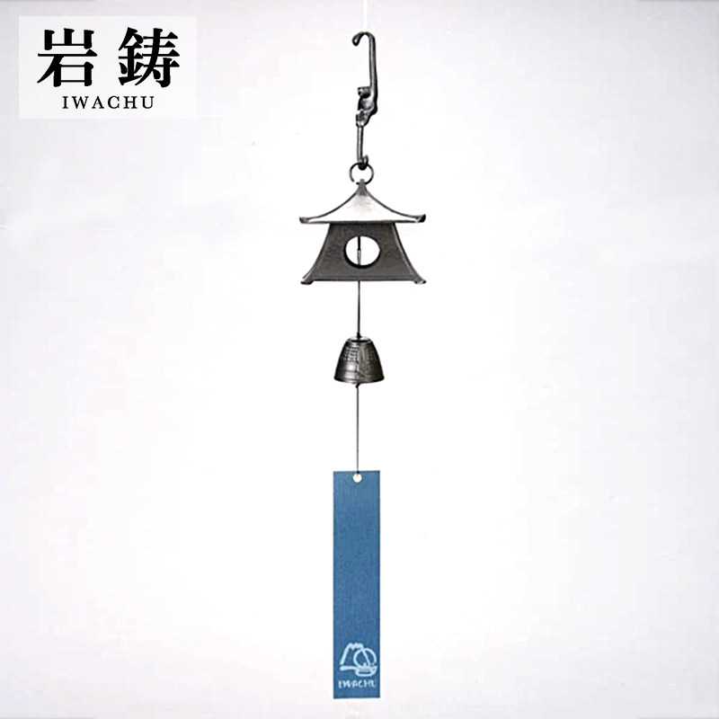 Japan imports rock foundry southern ironware hanging lantern wind bell cast iron Japanese style hanging decoration and wind retro bell doorbell