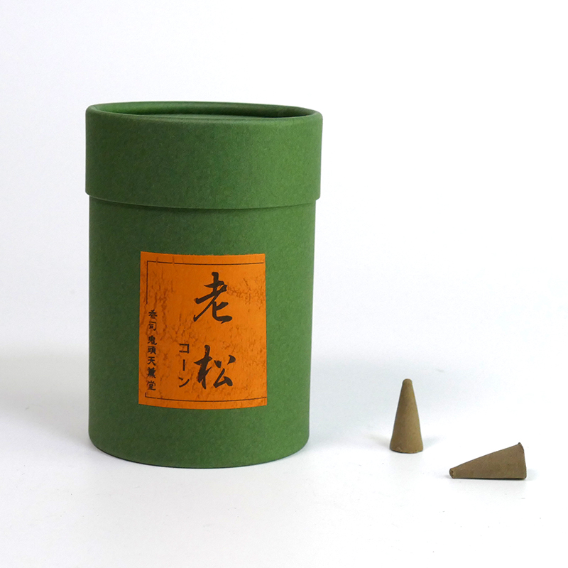 Japan imported Xiangsi ghost head Tianxuntang old pine tower incense cone incense 72 grains agarwood garochi nanxiang wood incense