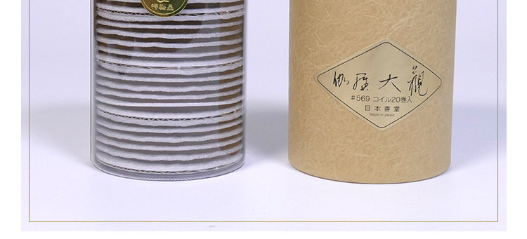 4 модели гала Scents_11.jpg