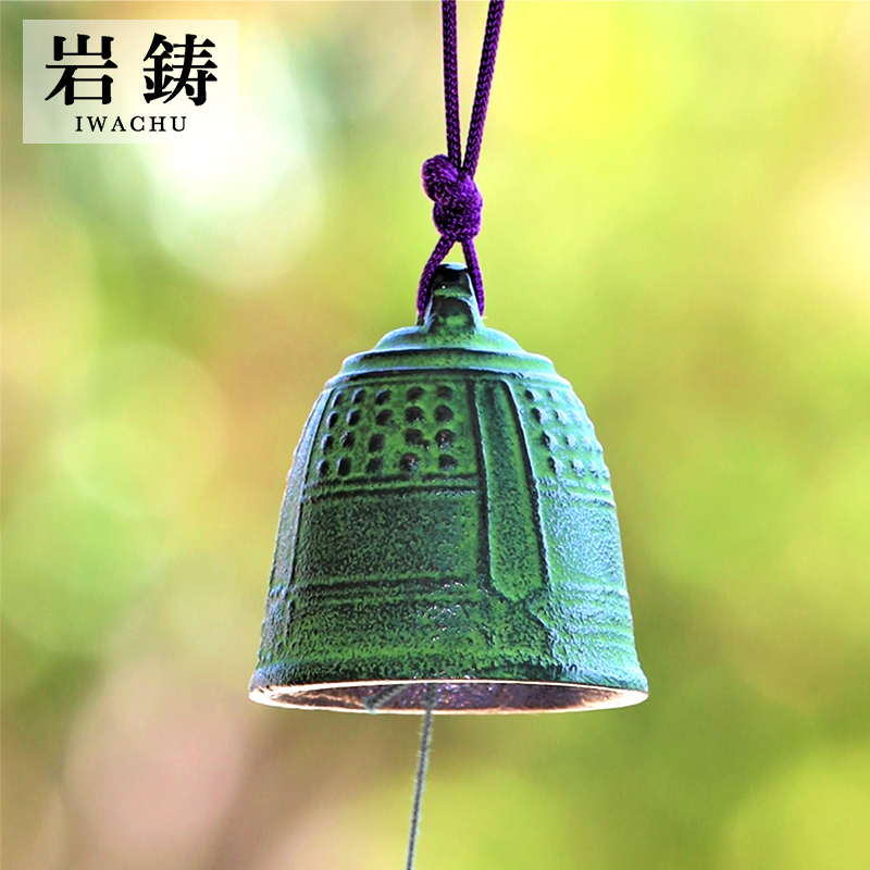 Japanese Rock Foundry Southern Iron Ware Wind Bells Fishing Bell Cast-iron Day Style Wind Bell Courtyard Hanging