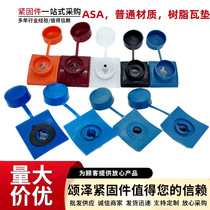 Manufacturer One-piece resin tile pad ASA plastic saddle pad plastic waterproof cap resin tile accessories saddle buckle