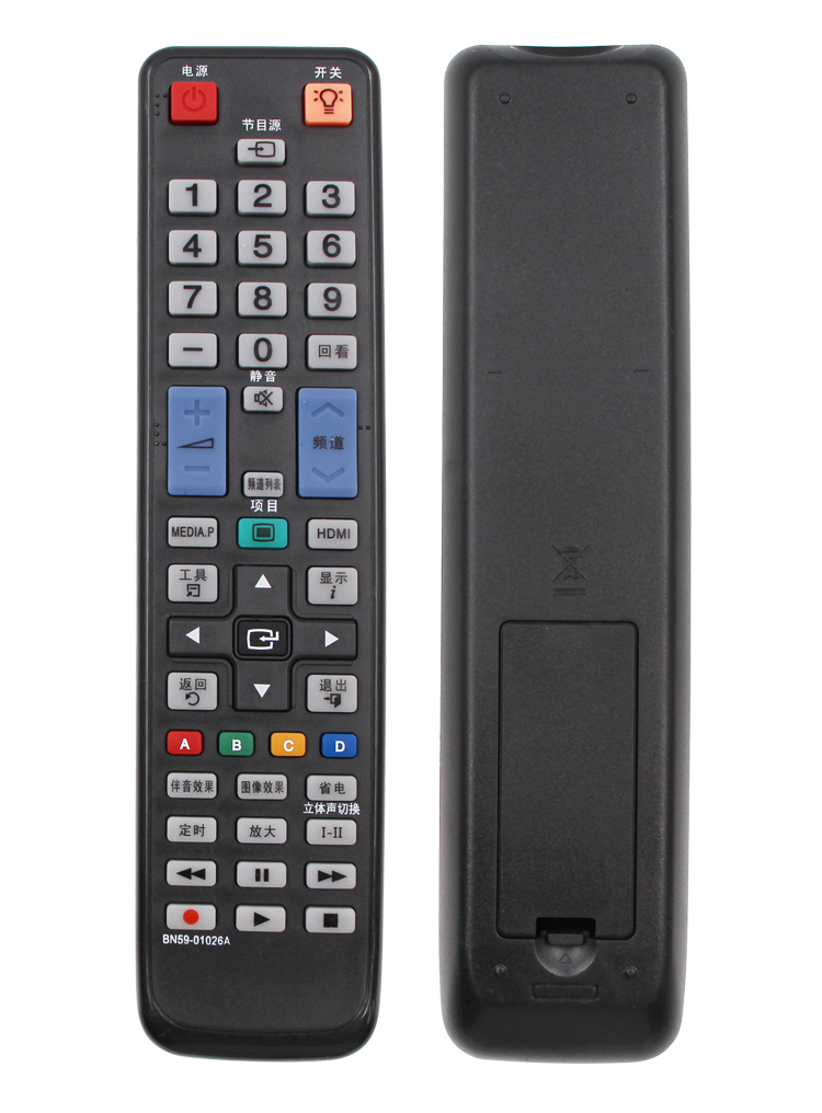 tivi vsmart Bản gốc xác thực sử dụng hàng ngày Samsung LCD mạng thông minh TV điều khiển từ xa phổ quát AA59-00642A 01178R 00814A 00594A 00819A BN59-01259D - TV tivi casper 65 inch