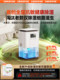 2025 New Dehumidifier 가정용 사일런트 제습법 제습 지하실 공기 공기 남쪽 하늘 인공물로 다시 건조